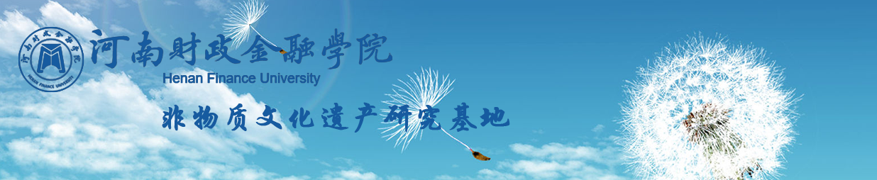 ylzz总站线路检测